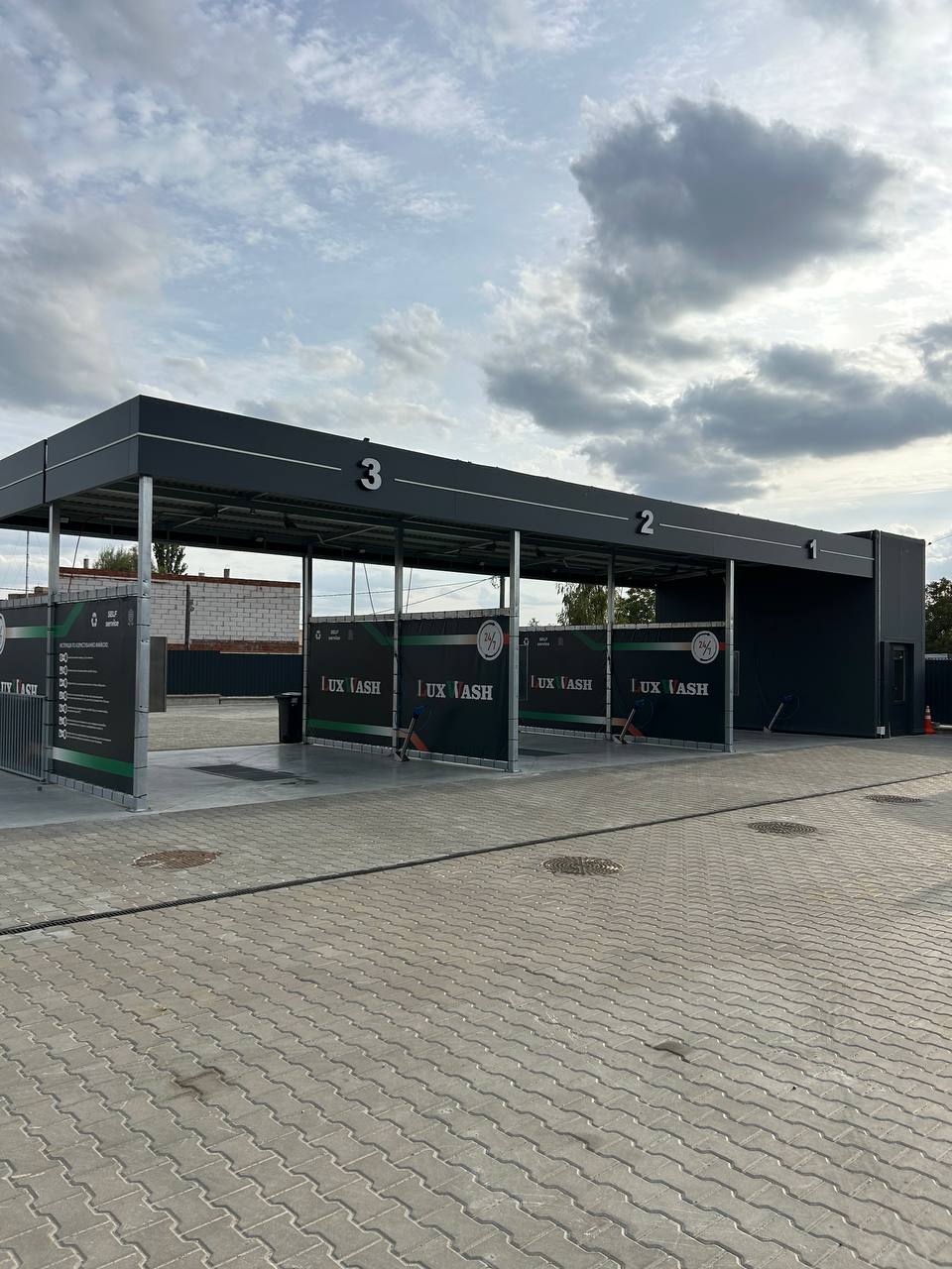 LuxWash – мийка самообслуговування Біла Церква
