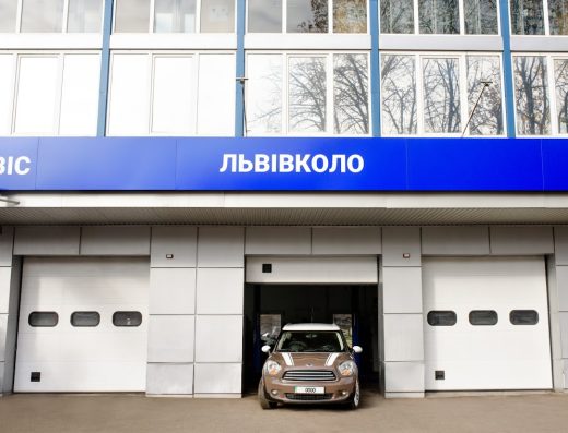 Львівколо – шиномонтаж та СТО