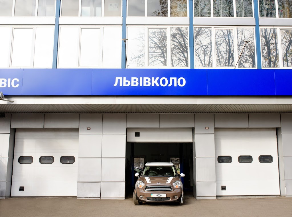 Львівколо – шиномонтаж та СТО