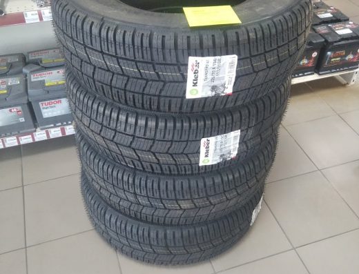 Магазин Шипшина : продаж автошин,дисків.АКБ,автохімія