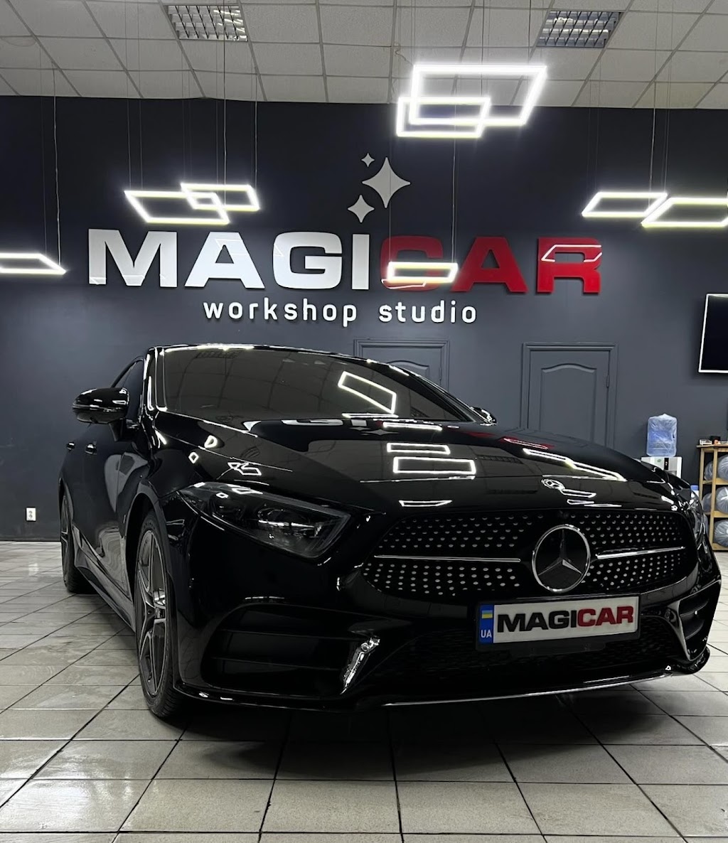 MAGICAR workshop studio