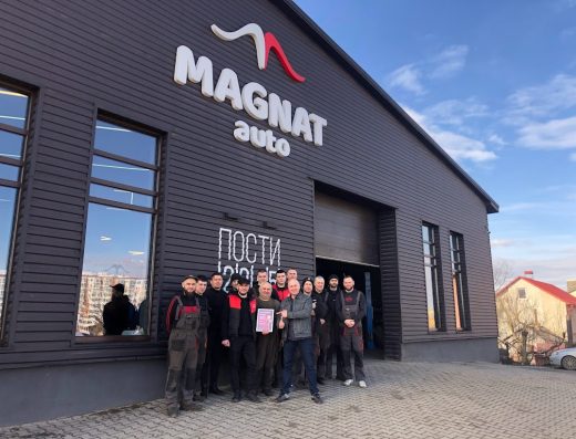 Magnat Auto Шиномонтаж/ Розвал-сходження (Проспект)