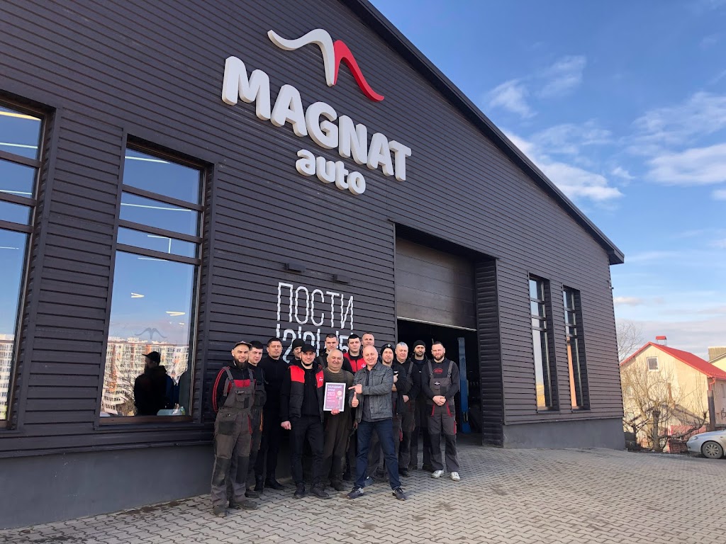 Magnat Auto Шиномонтаж/ Розвал-сходження (Проспект)