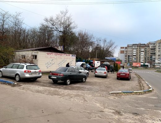 Майстер шин