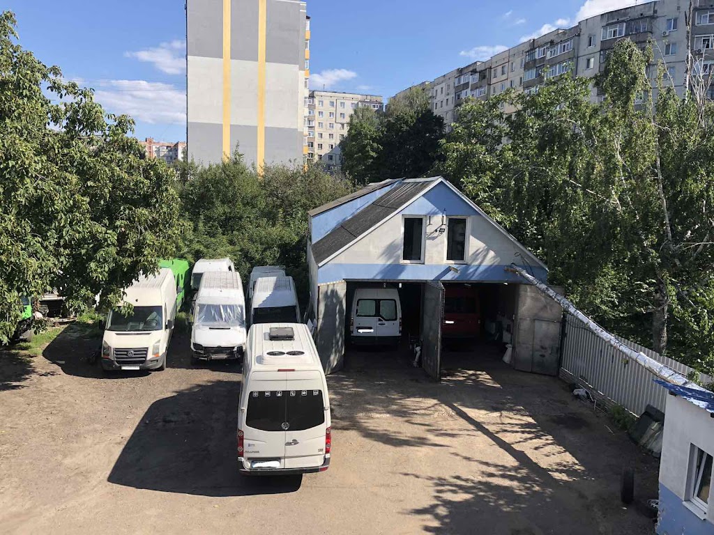 МаксСервіс