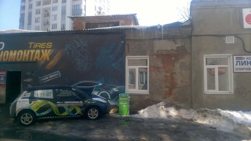 max car “сто” мийка, шиномонтаж, автосервис