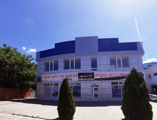 MaxService “Макс Сервіс”