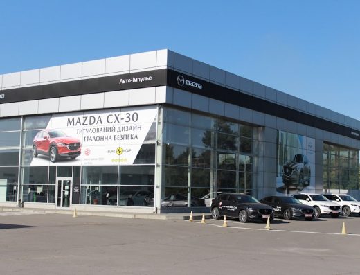 Mazda “Авто-Імпульс”