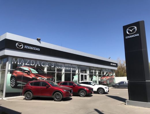 Mazda, ДИЛЕРСКИЙ ЦЕНТР ООО АККО МОТОРС