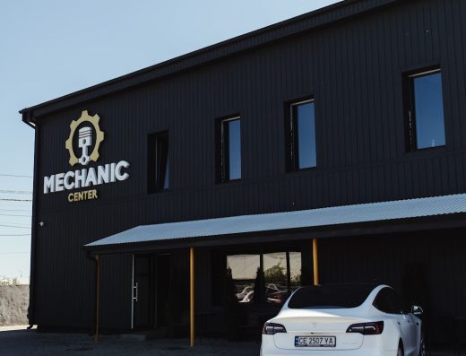 Mechanic Center – Автосервіс, Автомийка, Шиномонтаж, Кузовні роботи, Фарбування авто, Автомагазин
