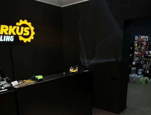 Merkus Detailing – кращі товари для детейлінгу авто