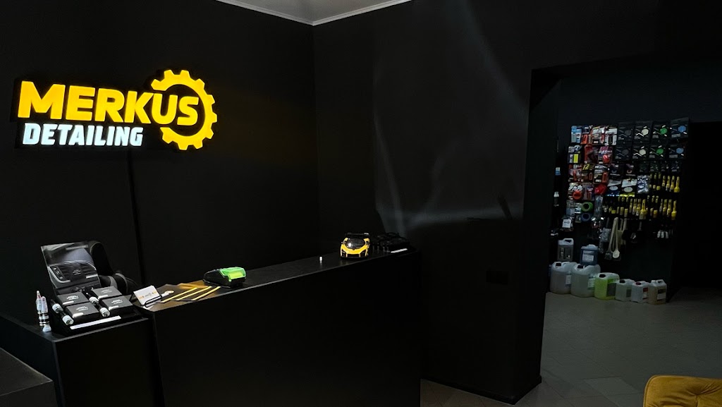 Merkus Detailing – кращі товари для детейлінгу авто