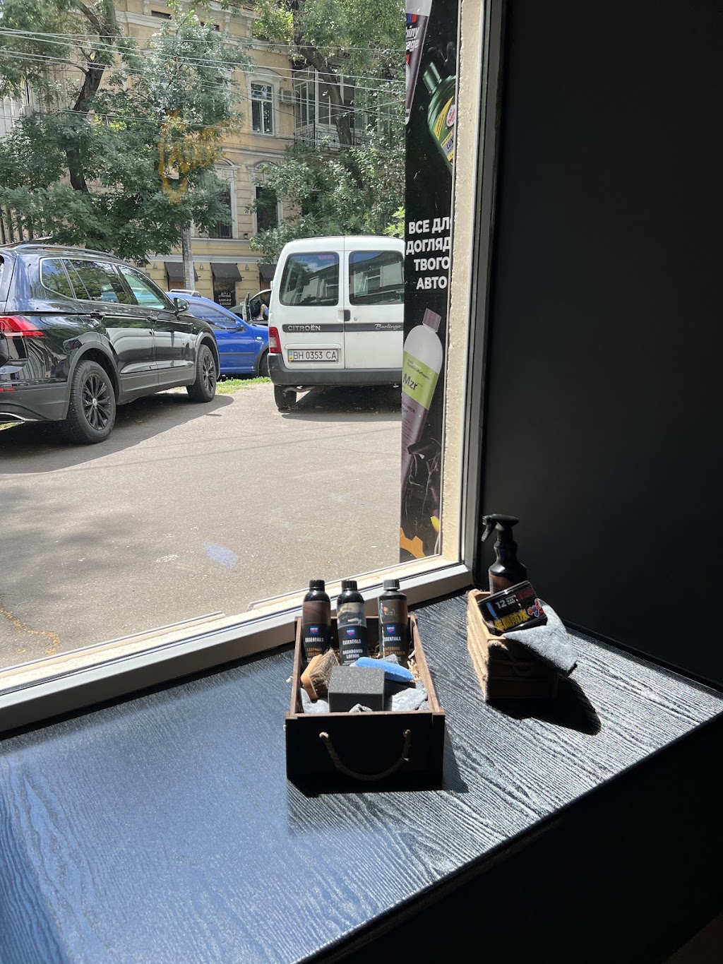 Merkus Detailing – кращі товари для детейлінгу авто