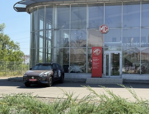 MG “Авто-Імпульс” офіційний дилерський центр