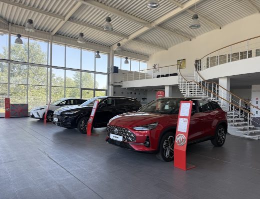MG “Авто-Імпульс” офіційний дилерський центр