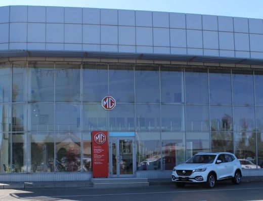 MG “Авто-Імпульс” офіційний дилерський центр