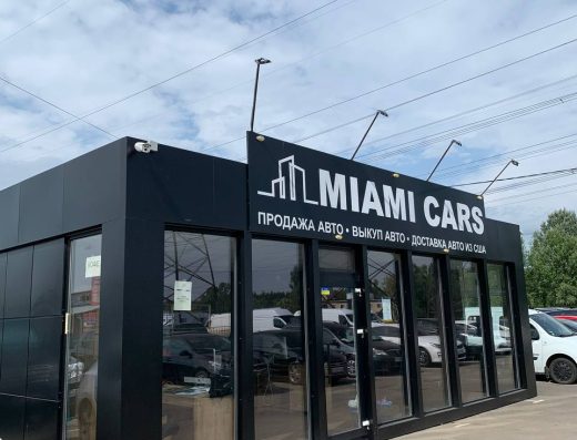 Miami Cars-Майами Карс – Авто из США в Харькове/Автоплощадка, Продажа автомобилей
