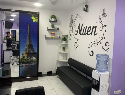 MILEN