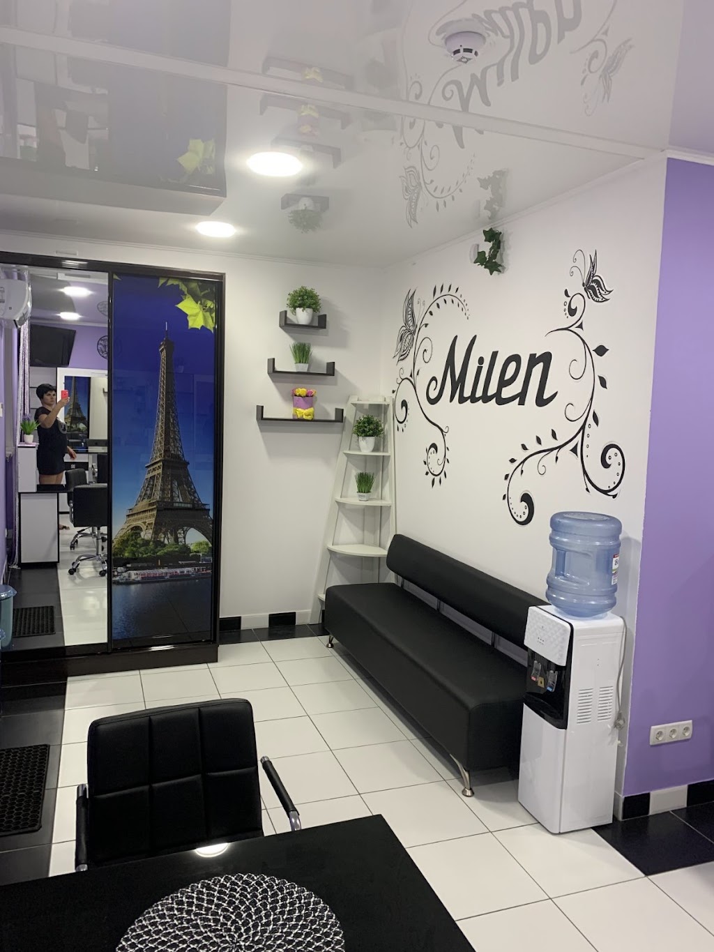 MILEN
