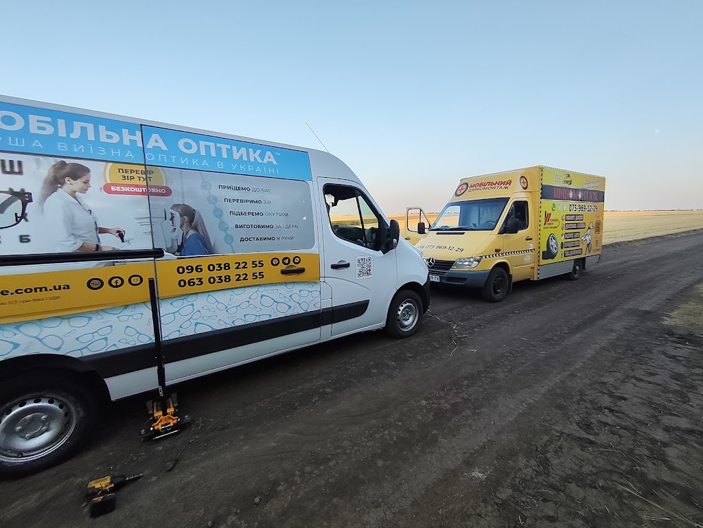 Мобильный (Выездной) Шиномонтаж Tomas Tire Service