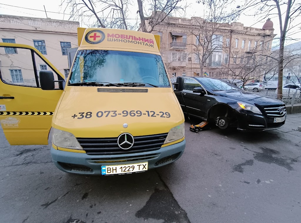 Мобильный (Выездной) Шиномонтаж Tomas Tire Service