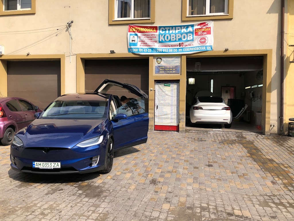 Мойка, полировка, химчистка авто