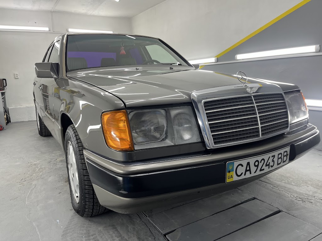 Most Wanted Detailing
