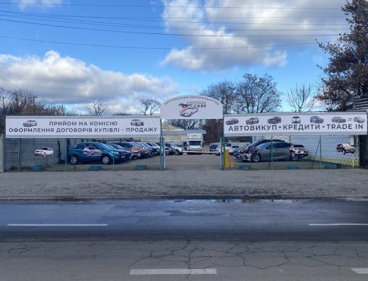 “Мустанг” Автосалон авто з пробігом