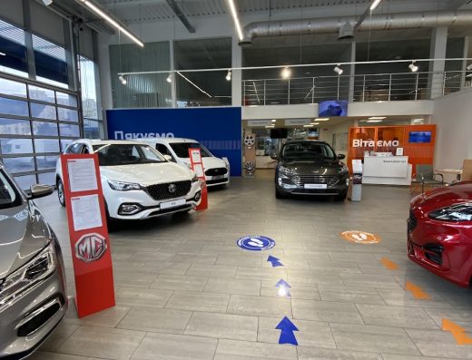 МУСТАНГ МОТОРС – продаж та сервіс автомобілів Ford