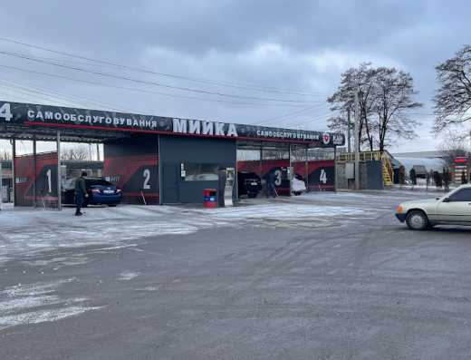 Мийка самообслуговування KAN-wash