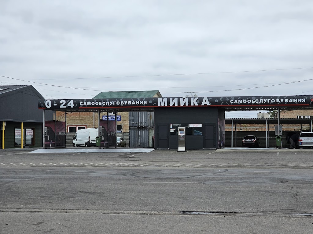 Мийка самообслуговування KAN-wash