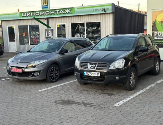 MyNextCar.UA.Chernihiv