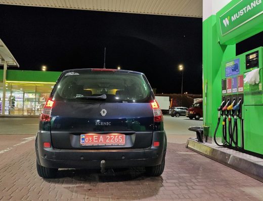 MyNextCar.UA.Chernihiv