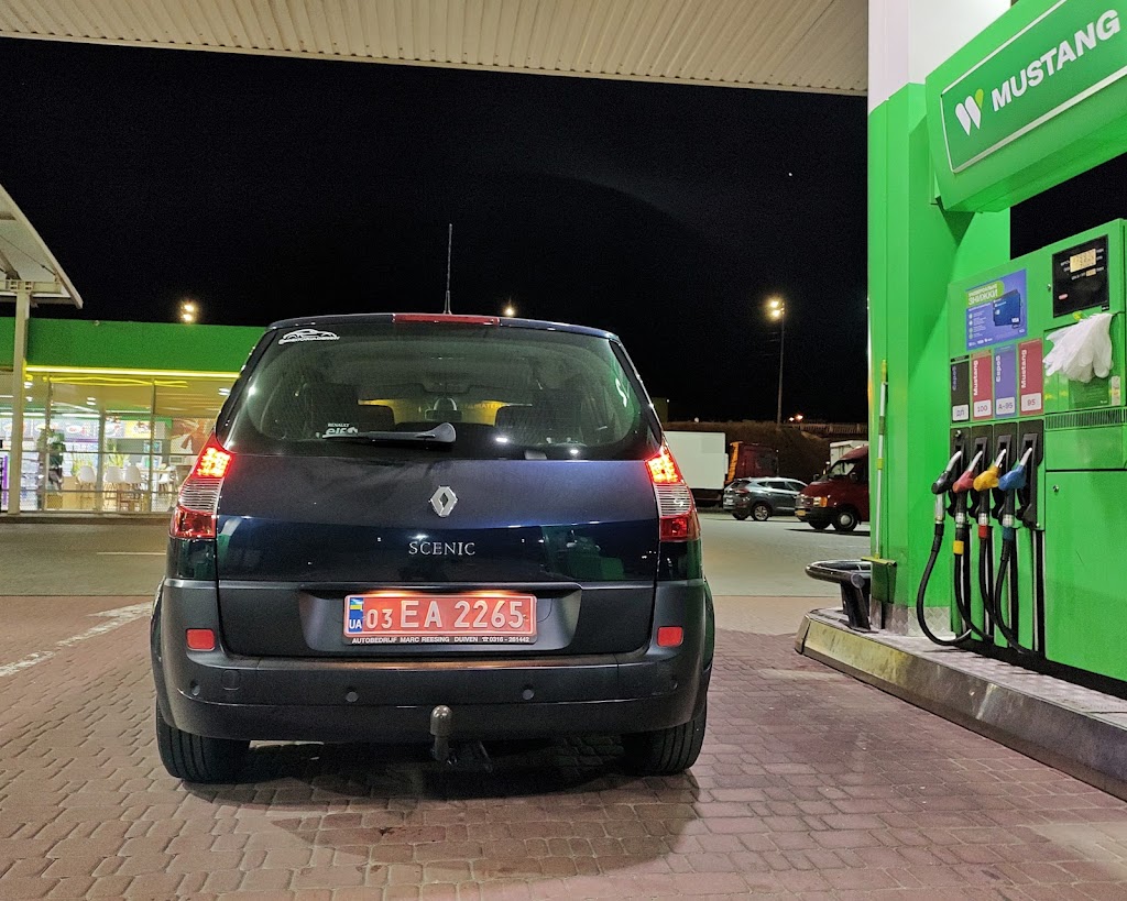 MyNextCar.UA.Chernihiv