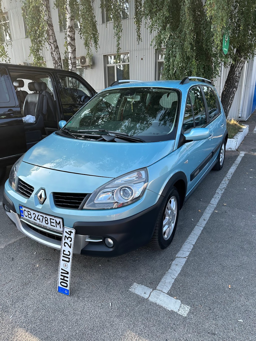 MyNextCar.UA.Chernihiv