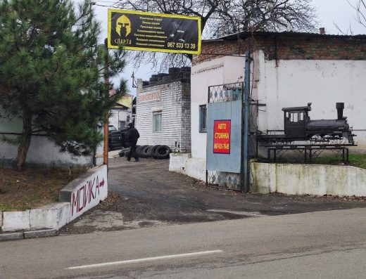 Німецький шиномонтаж від А до Я