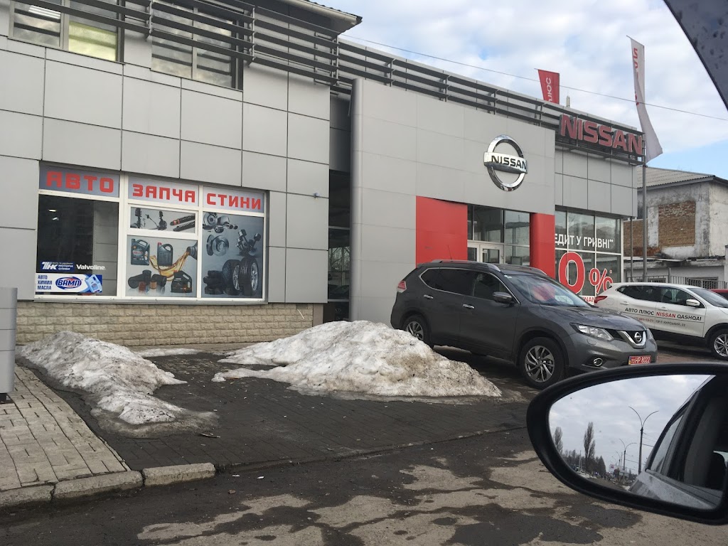 Nissan