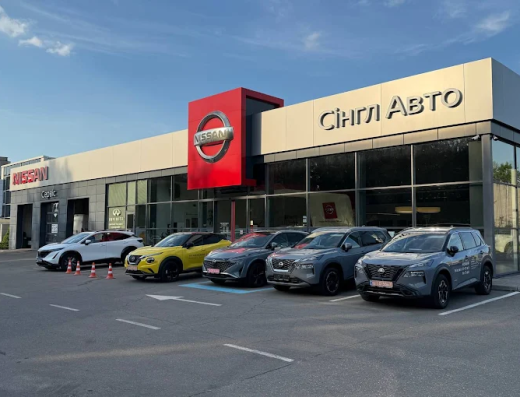 Nissan Центр Дніпро «Сінгл Авто»