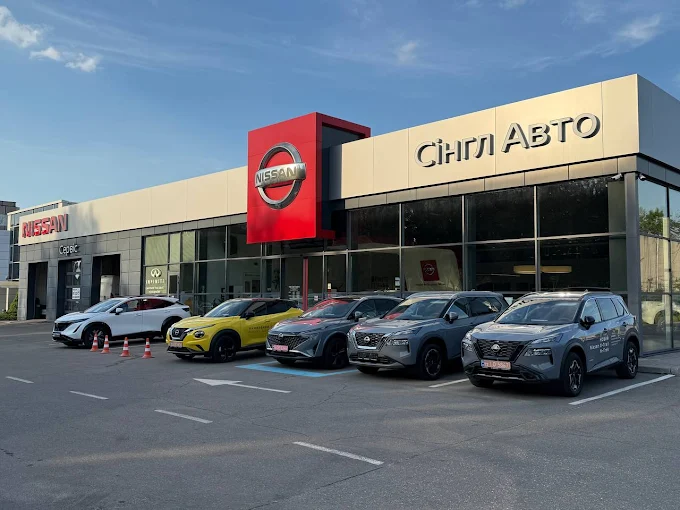 Nissan Центр Дніпро «Сінгл Авто»