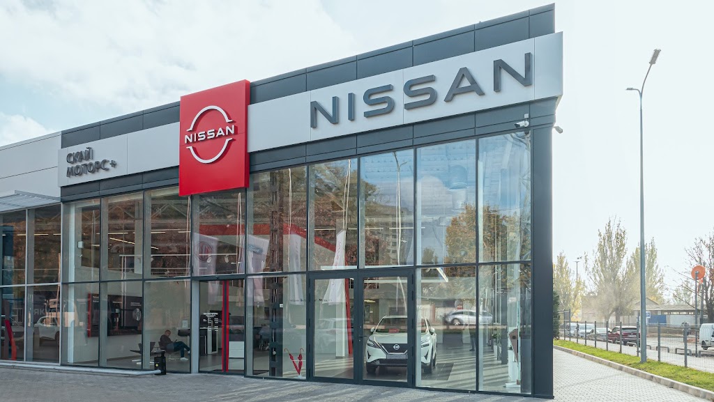 NISSAN на Грушевського – Скай Моторс+