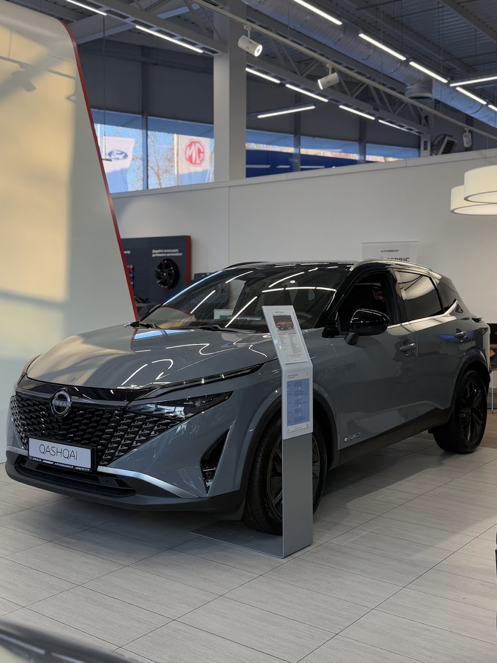NISSAN на Грушевського – Скай Моторс+