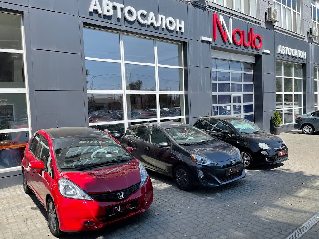 NN auto – Автовыкуп Одесса