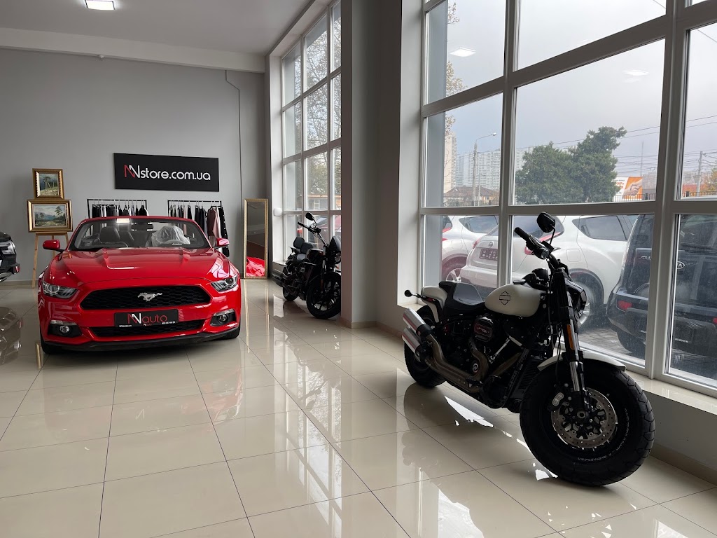 NN auto – Автовыкуп Одесса