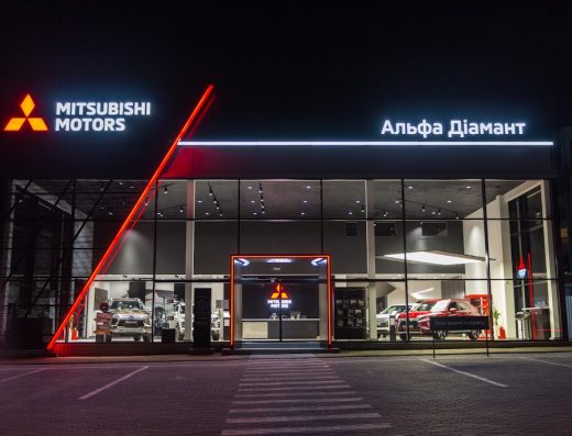 Офіційний дилер Mitsubishi Motors “Альфа Діамант”
