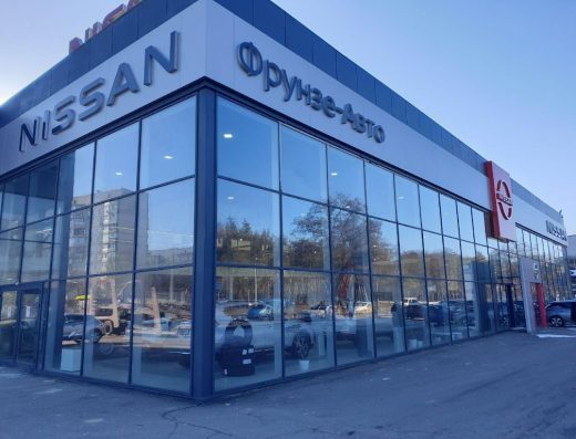 Офіційний дилер NISSAN ФРУНЗЕ-АВТО