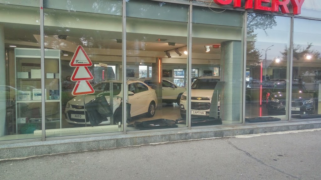 Официальный автосалон Chevrolet | Фрунзе-Aвто