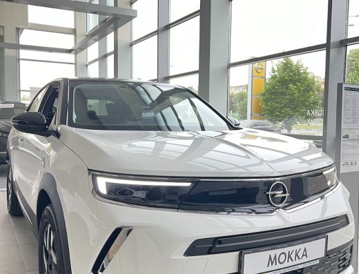 Opel Центр Альфа Авангард