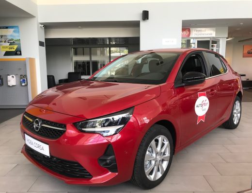 Opel Центр Альфа Авангард