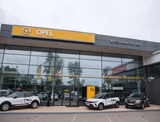 Opel Центр Полтава