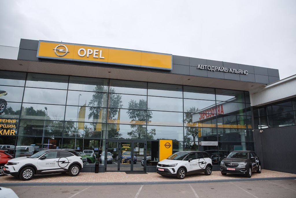 Opel Центр Полтава